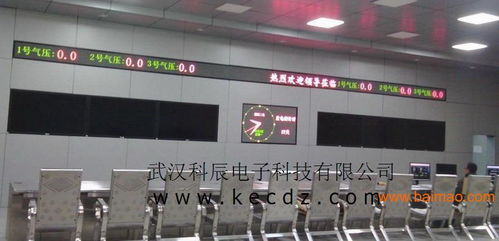12寸大型工業(yè)參數(shù)采集器 核心設(shè)備、優(yōu)選廠家與價(jià)格策略解析
